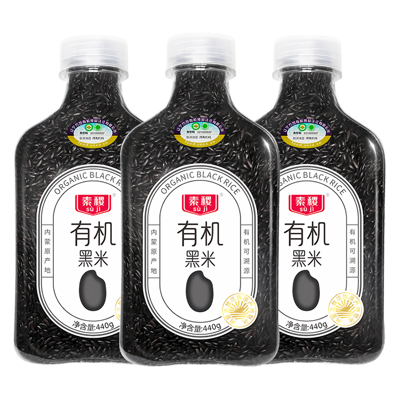 素稷（SUJI）有机内蒙黑米五谷杂粮无染色黑米粥早餐营养粥 有机黑米440g*3瓶 单位：瓶 曜石黑