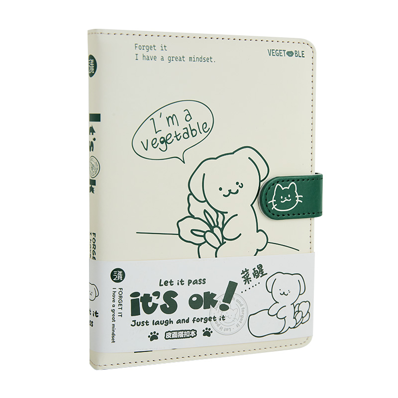 三年二班 绿色动物加厚带扣皮面本笔记本子学生会议记事本文艺精致日记本办公用记录本/本 菜狗