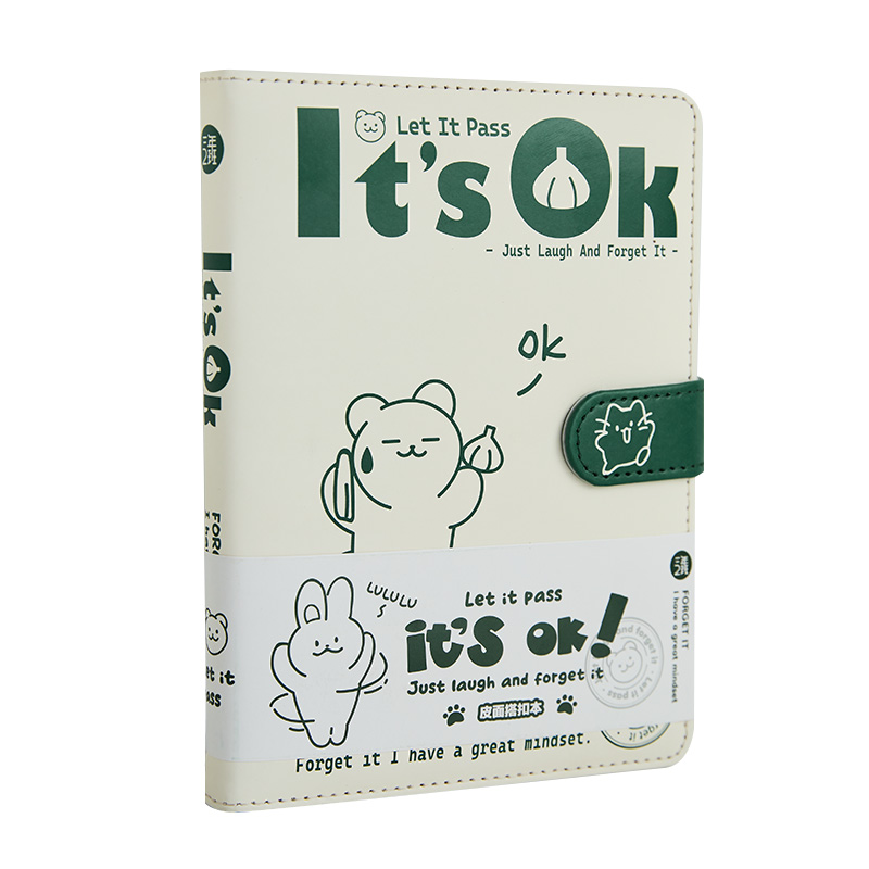 三年二班 绿色动物加厚带扣皮面本笔记本子学生会议记事本文艺精致日记本办公用记录本/本 蒜了