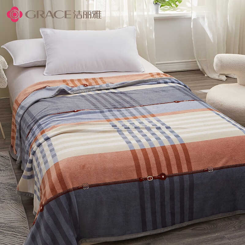 洁丽雅Grace抗静电铺盖毯-蓝调150*200cm JLY-YH158（单位：床）  
