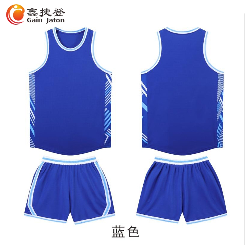 鑫捷登 运动服套装AGRY-LY240 1套 蓝色