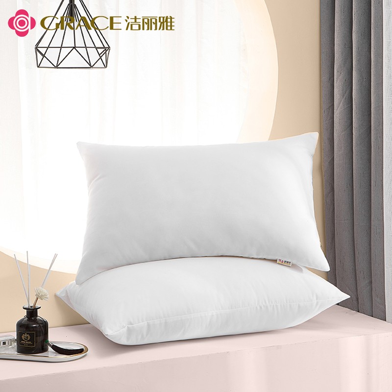 洁丽雅Grace羽丝绒对枕 （一对）JLY-YH662  