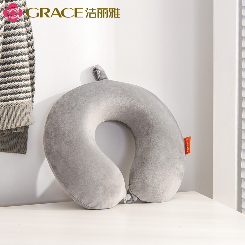 洁丽雅Grace多功能u型枕 （单只）JLY-ZSCP015  
