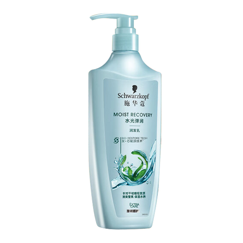 施华蔻 水光弹润润发乳-400ml 单位（瓶） 尼加拉蓝