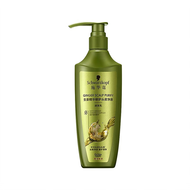 施华蔻生姜精华润发乳 油发适用-400ml 单位（瓶） 柠绿色