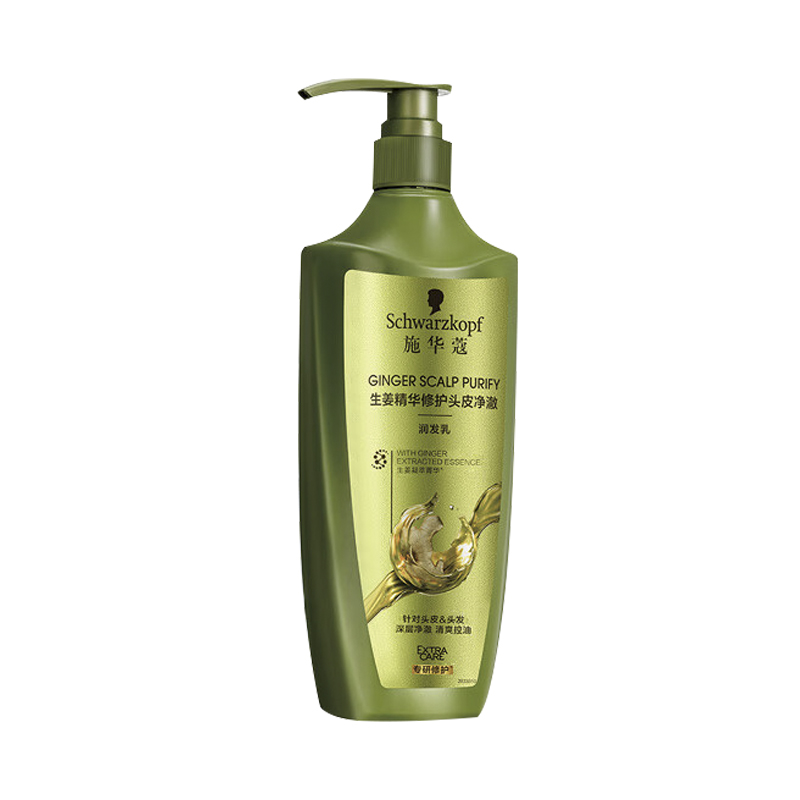 施华蔻生姜精华润发乳 油发适用-600ml 单位（瓶） 柠绿色