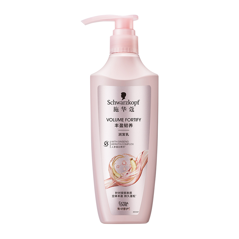 施华蔻 丰盈韧养润发乳-400ml 单位（瓶） 豆沙色