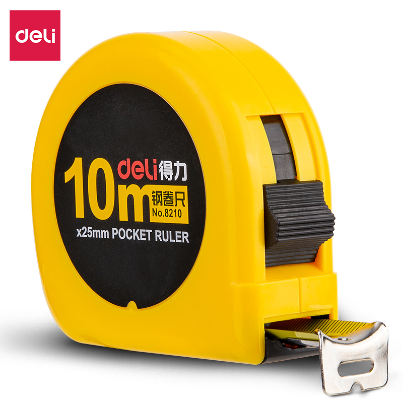 得力(deli) 8210 10m*25mm 卷尺 黄色（单位：个）