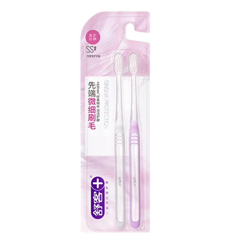 舒客专效特护小头牙刷双支装 白色 0.25