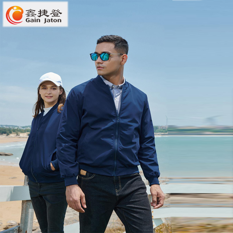 鑫捷登 男女同款立领夹克风衣AGRY-LY22F 1件 藏蓝色