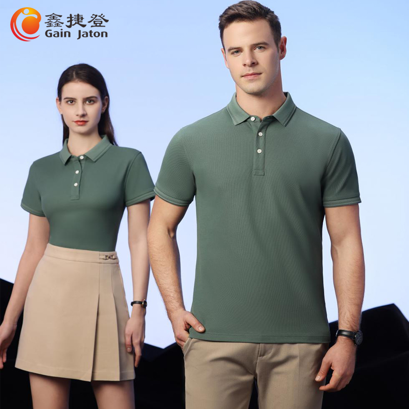 鑫捷登 高端运动上衣T恤 AGRY-ZD33601 1件 浅蓝色