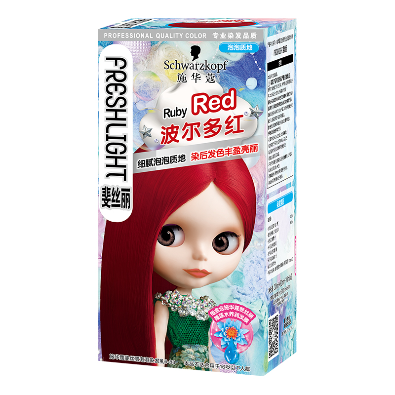 施华蔻 斐丝丽泡泡染发乳 6-88  波尔多红 单位（盒） 红色