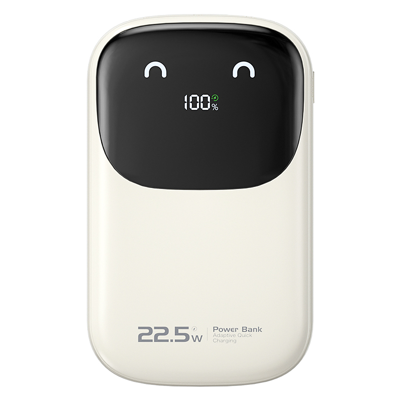 纽曼自带线22.5W超级快充移动电源10000毫安充电宝四输出AL35 单位：个 奶茶色