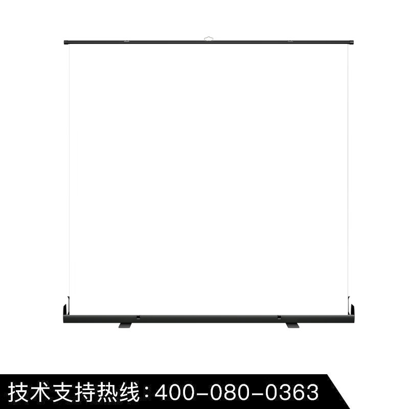 英微投影幕布SL地拉升式免安装打孔幕布4K纳米软白80英寸16:9家用办公便携式投影布户外投影仪屏幕 白色