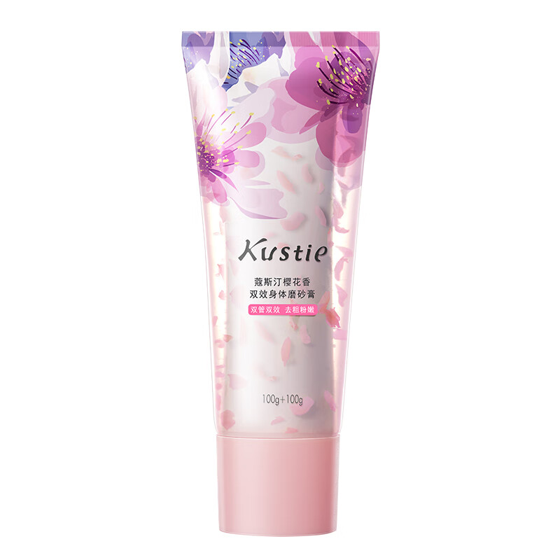 蔻斯汀樱花双效身体去角质霜100g+100g单位：（只） 佳人粉