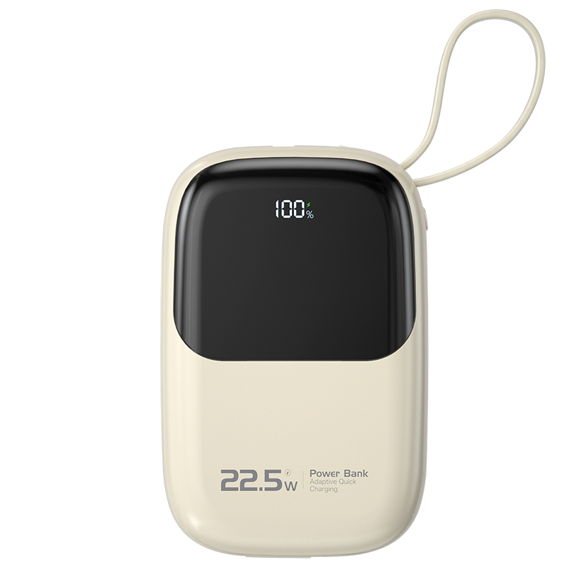 纽曼自带线22.5W超级快充移动电源10000毫安充电宝四输出AL37 单位：个 奶茶色