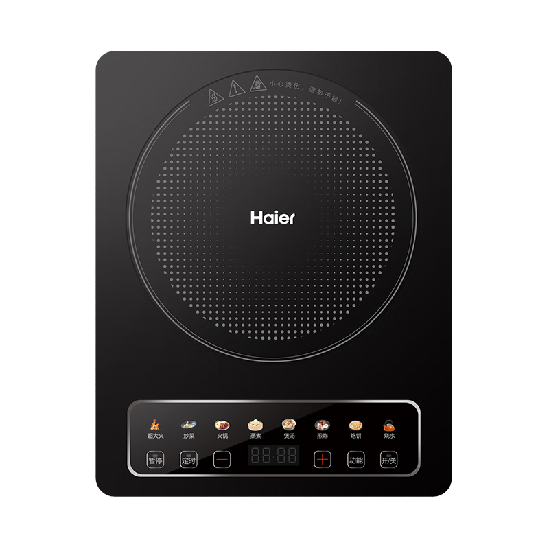 海尔（Haier）电磁炉 2200W大功率 C21-CK36升级版（台） 曜石黑