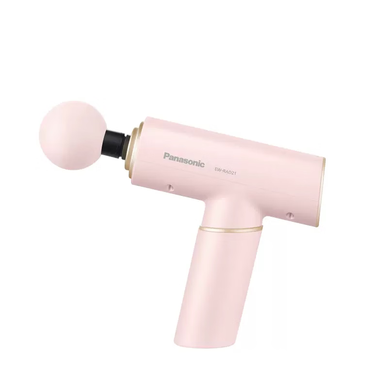 松下筋膜枪迷你便携式按摩器RAD21粉色（单位：台） 粉色