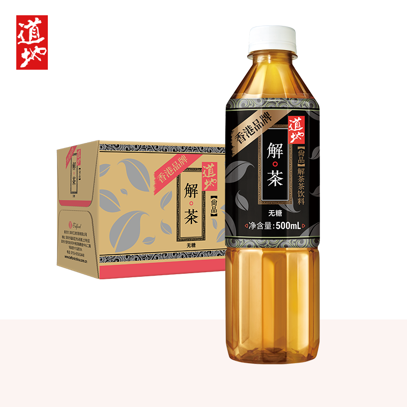 道地（TAO-TI）尚品系列 解茶0糖0卡0脂肪0热量无糖饮料 500ml*15瓶整箱 金色