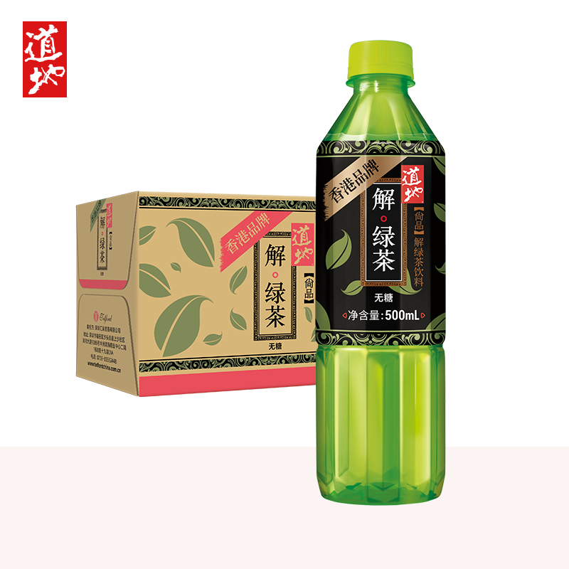 道地（TAO-TI）尚品系列 解绿茶0糖0卡0脂肪0热量无糖含膳食纤维 500ml*15瓶 雾雨绿