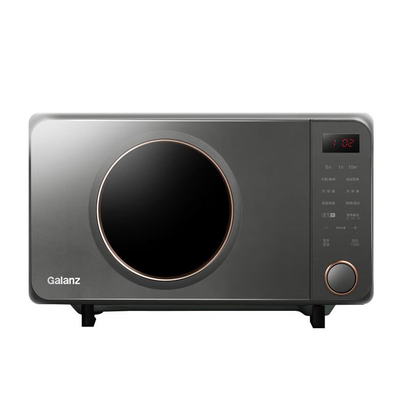格兰仕（Galanz）微波炉25L家用G90F25CSPV-AH(G0)（台） 钛空灰