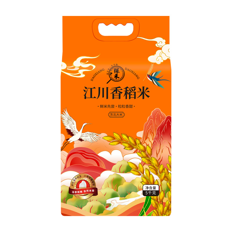 探禾江川香稻米5KG（单位:袋） 自然色