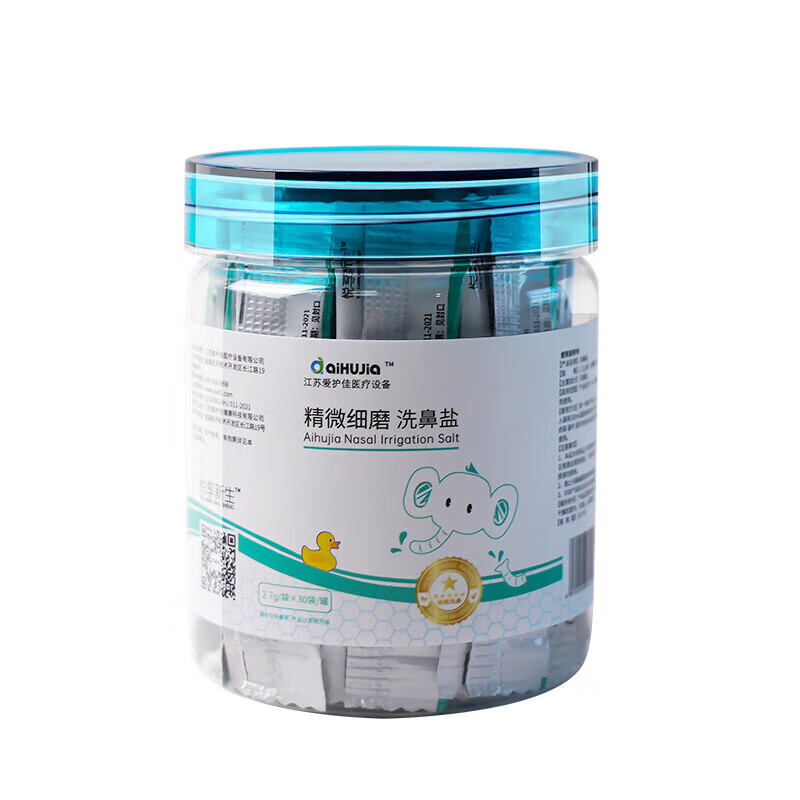 爱护佳（aiHuJia）儿童无碘洗鼻盐 鼻腔清洗剂鼻炎喷剂非海盐水  2.7g/袋，30袋/罐*3罐  
