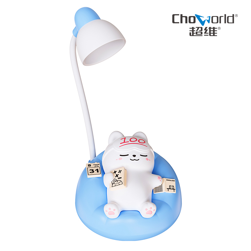 超维 MG-A03 90*90*112mm 睡猫拍拍小夜灯 蓝色（单位：台）