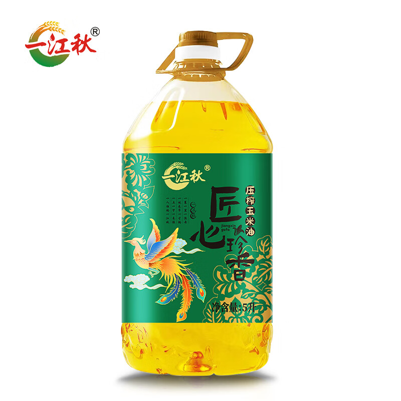 一江秋 匠心珍香压榨玉米油5L（单位：瓶） 自然色