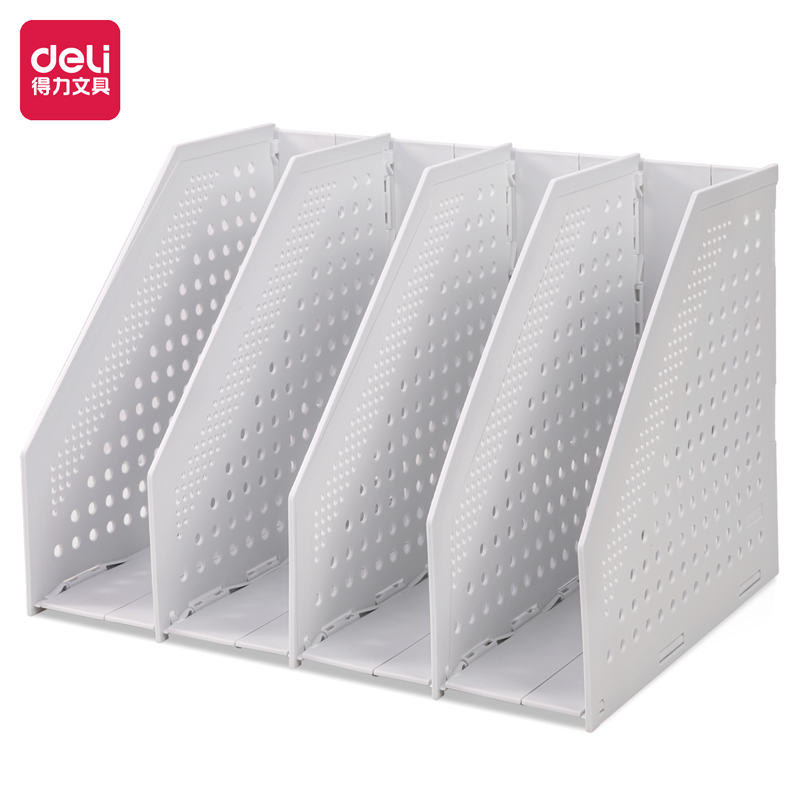 得力可折叠四联文件框 办公室桌面多层资料架子档案报告学生书立 拉伸式便捷安装文件架浅灰78996/个 深灰色