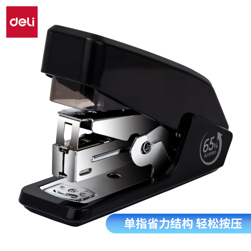 得力(deli)单指按压省力订书机/订书器 适配12#订书钉 可装50枚钉 黑色0466（不含钉）台 黑色