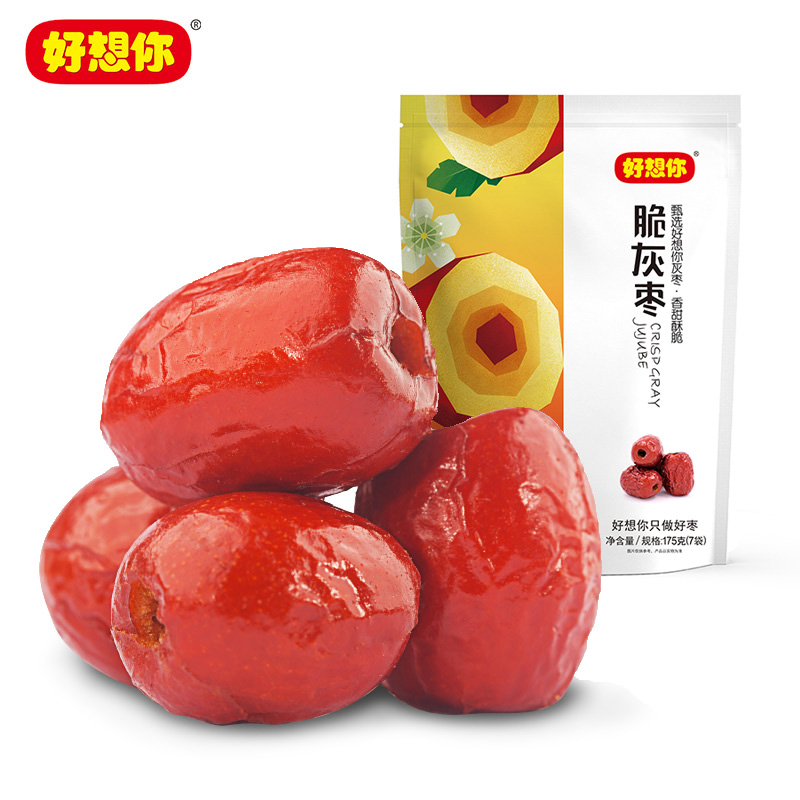 好想你175g脆灰枣（沧州）1*175g*3单位：袋 白色