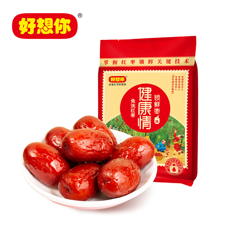 好想你 一级健康情红枣 1000g 精选贵族一级灰枣 红色（单位：袋）