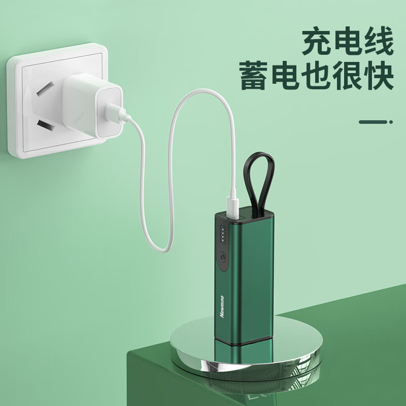 纽曼  5000毫安时迷你手电筒充电宝 自带线小巧便携移动电源 适用苹果手机AP02单位：个 绿色