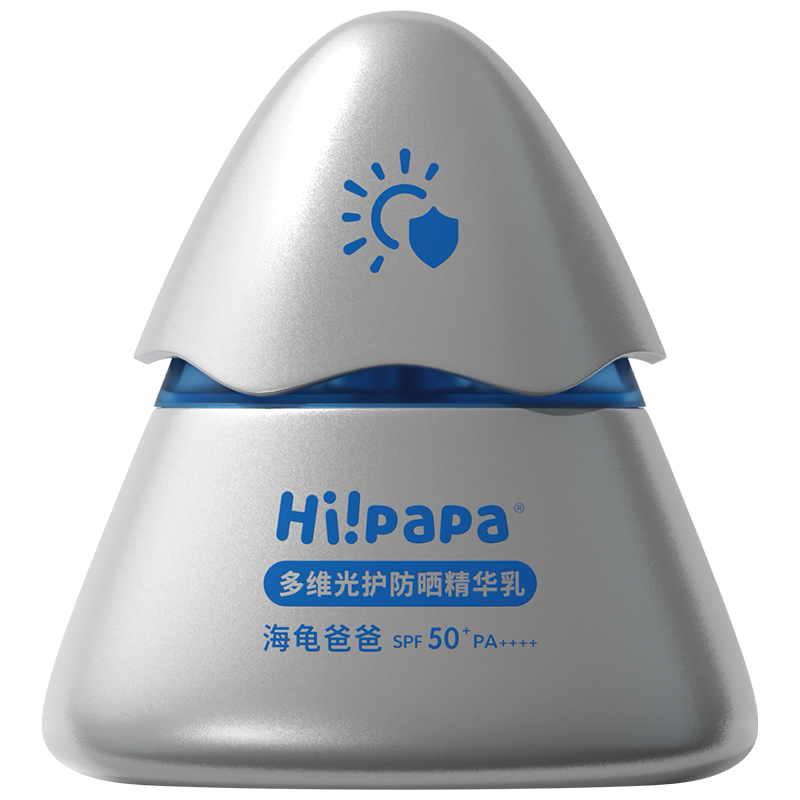 Hi!papa多维光护防晒精华乳spf50+PA+++（单位：瓶） 珍珠灰