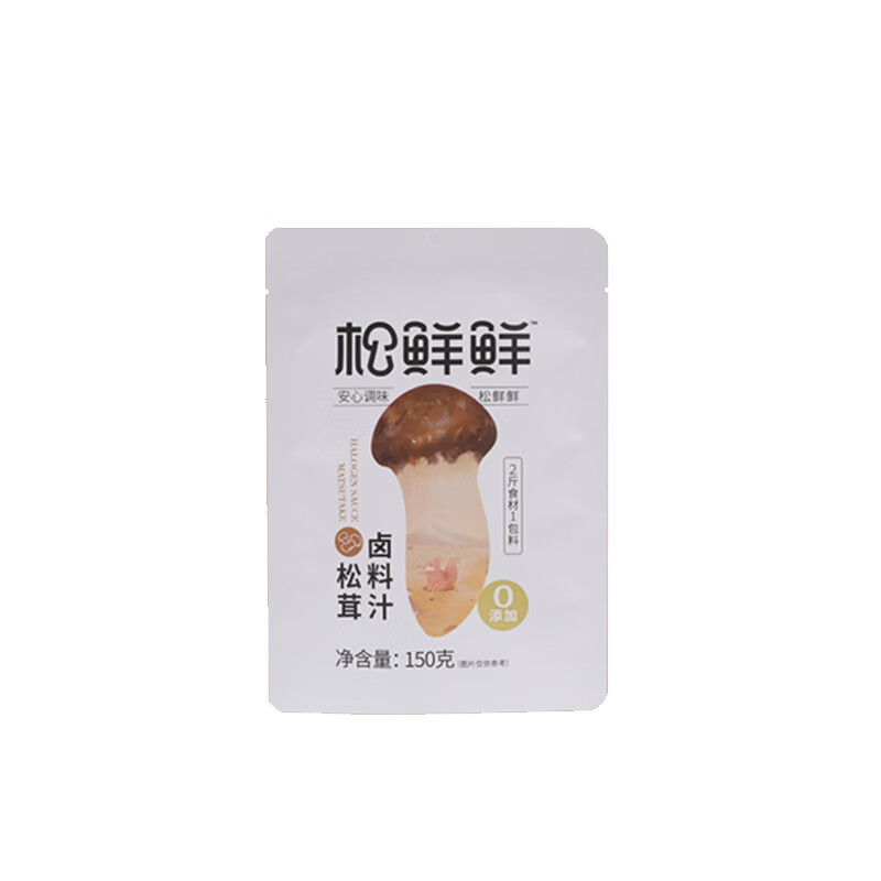 松鲜鲜松茸老卤汁150g*4（单位：袋） 150g*4