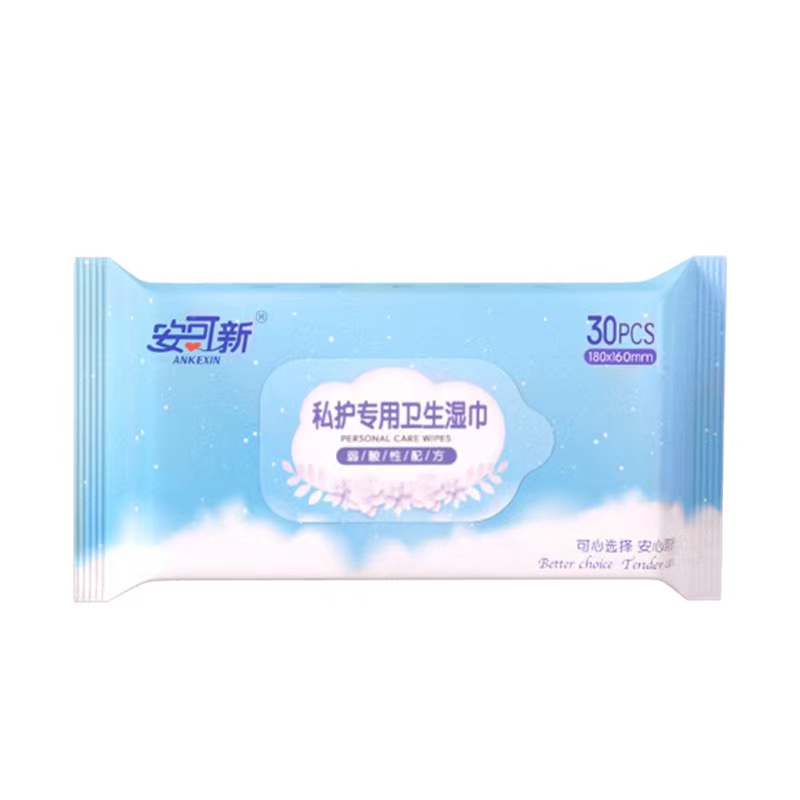 安可新私护湿巾私处经期洁阴湿纸巾抑菌（家庭装）30片*3包（单位:包） 蓝色