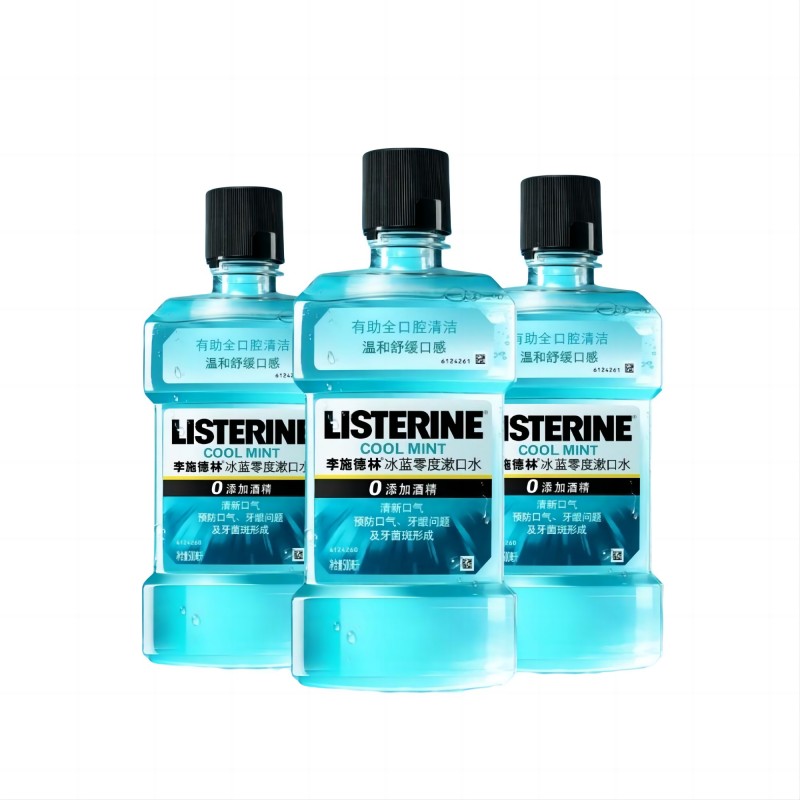 李施德林（Listerine）漱口水冰蓝零度清新口气深层清洁减少细菌500mL*3瓶（单位：组） 本白色