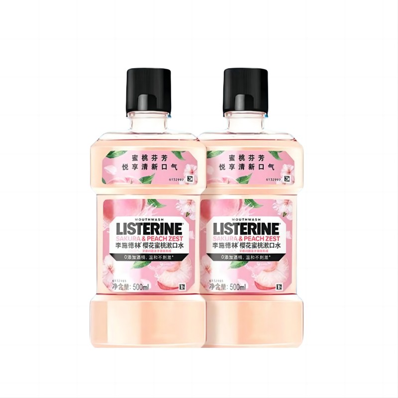 李施德林漱口水樱花蜜桃果味温和清新口气500ml*2支装（单位：组） 本白色