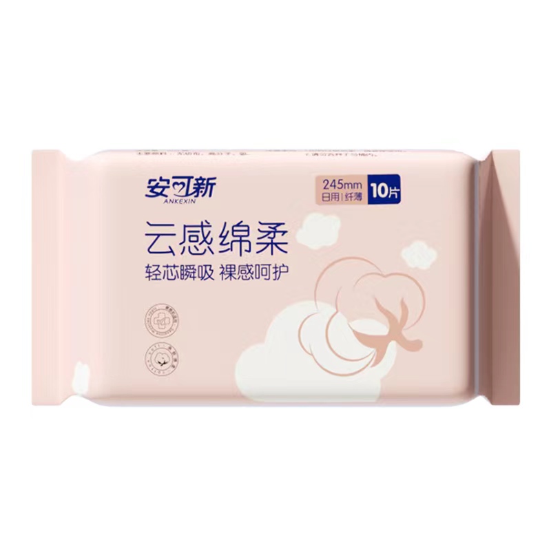 安可新日用卫生巾护垫组合棉柔透气防侧漏超薄245mm*4包150mm*1包共60片（单位：包） 自然色