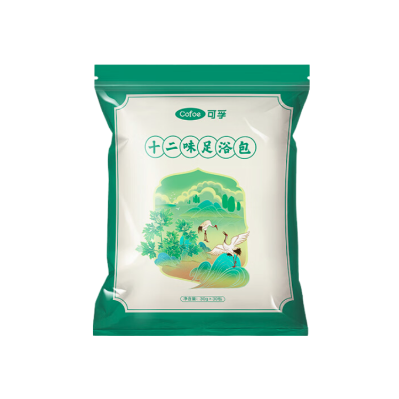 可孚十二味足浴包	30gX30包/袋 *2袋 军绿色
