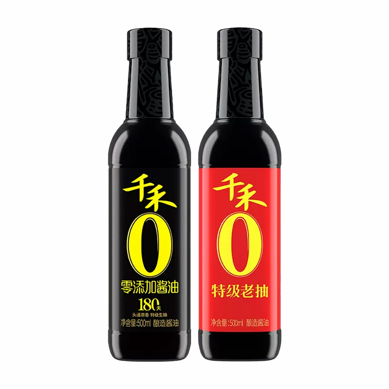 千禾零添加酱油180天特级生抽500ml+东坡红特级老抽500ml调味组合装 500ml*2