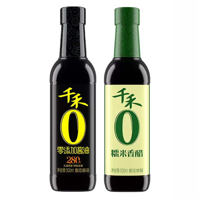 千禾零添加酱油280天特级生抽500ml+千禾零添加糯米香醋500ml 500mL*2
