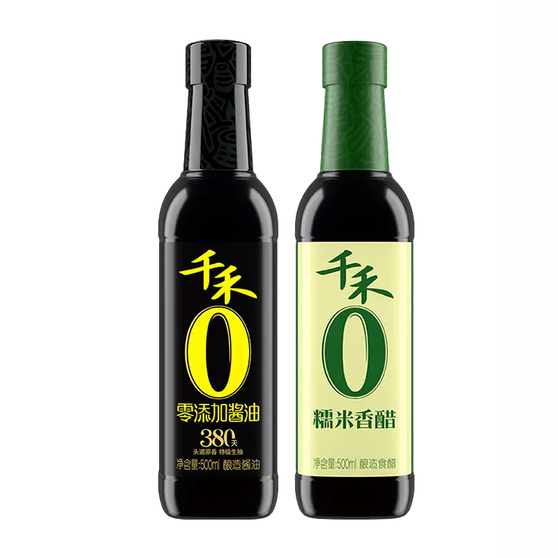 千禾零添加酱油380天特级生抽500ml+千禾零添加糯米香醋500ml 500mL*2