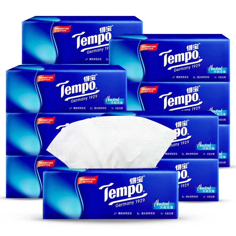 得宝抽纸无香4层90抽12包 2275-12包（单位：包）  