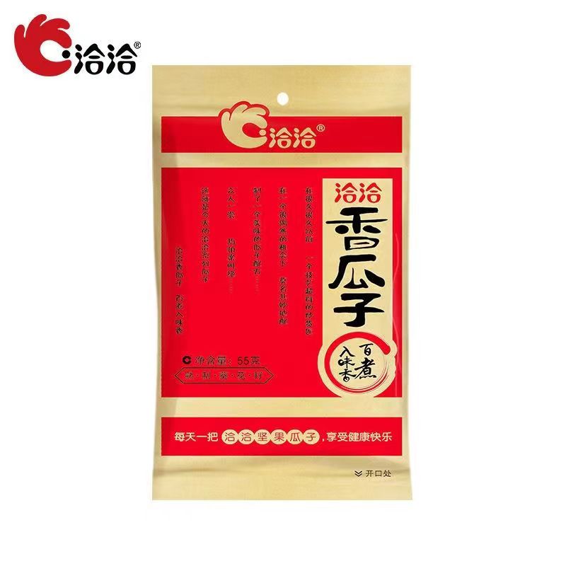洽洽香瓜子55g（单位：包） 枫叶色