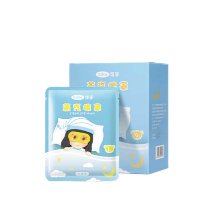 可孚蒸汽眼罩	8cmX18.5cm无香型-10片装*5盒 单位：盒 婴儿蓝