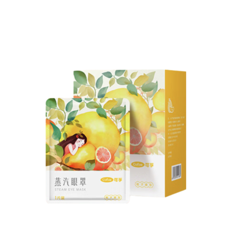 可孚蒸汽眼罩	8cmX18.5cm 柚子香型-10片装*5盒 单位：盒 黄色