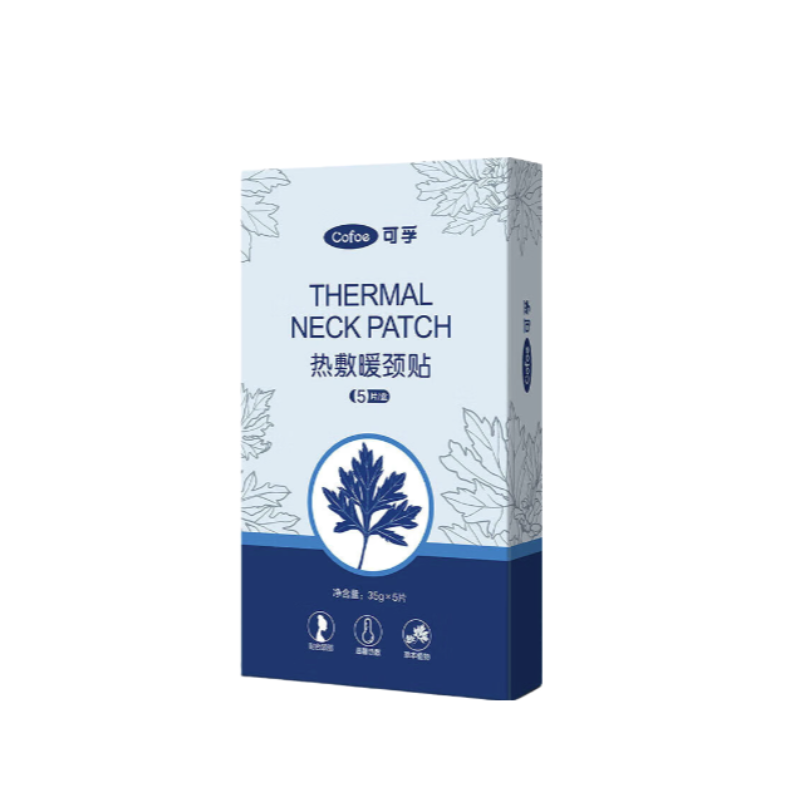可孚热敷暖颈贴（蓝色）	90mmX520mm-5片/盒*2盒 宝石蓝