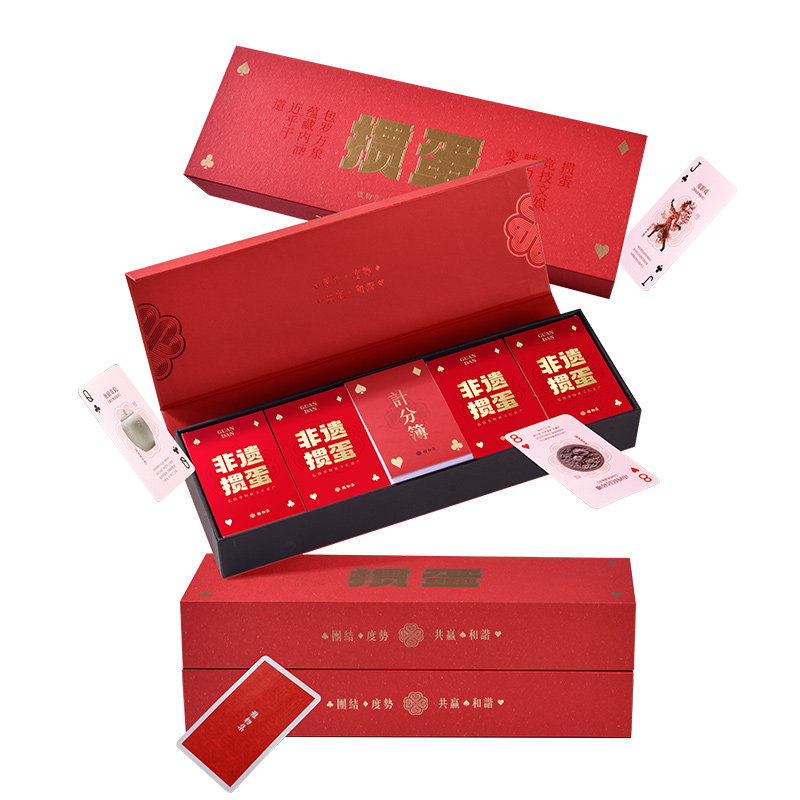 清朴堂非遗主题掼蛋专业款 单位：套 红色